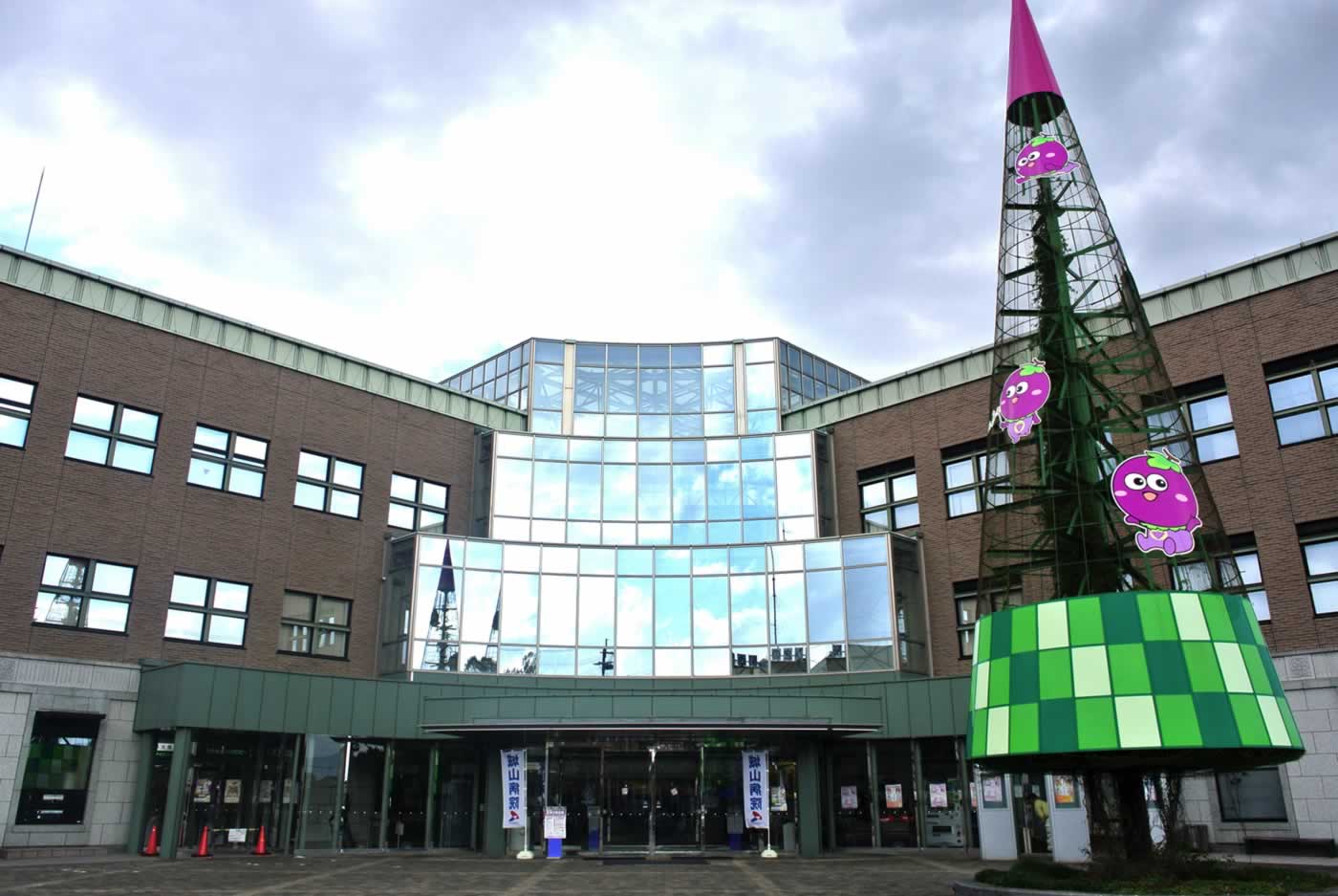 ＬＩＣはびきの